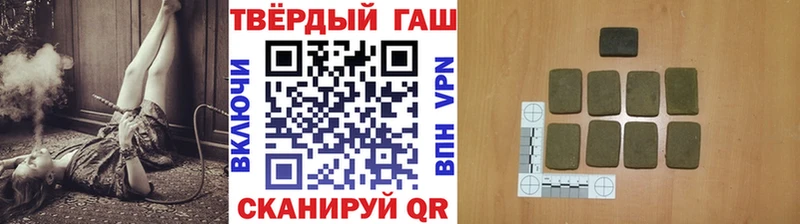 Как найти закладки Александровское Alpha PVP  Меф мяу мяу  Гашиш  МАРИХУАНА 