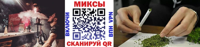 Бутират буратино  Александровское 