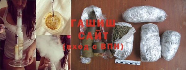 кокаин колумбия Снежногорск