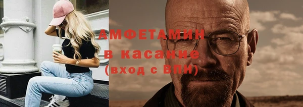 герыч Арсеньев