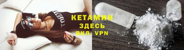 каннабис Шенкурск