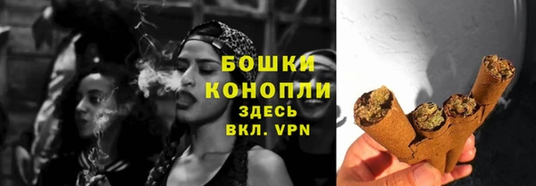кокаин VHQ Слюдянка