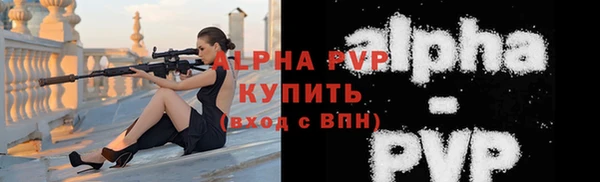 кокаин колумбия Снежногорск