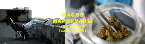 кокаин колумбия Снежногорск