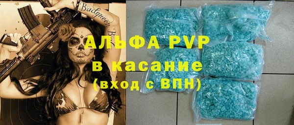 кокаин колумбия Снежногорск