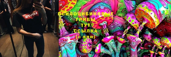 кокаин колумбия Снежногорск