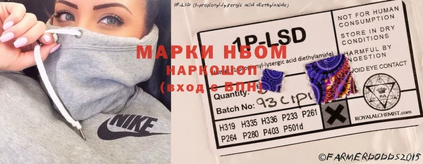 ешки Шилка
