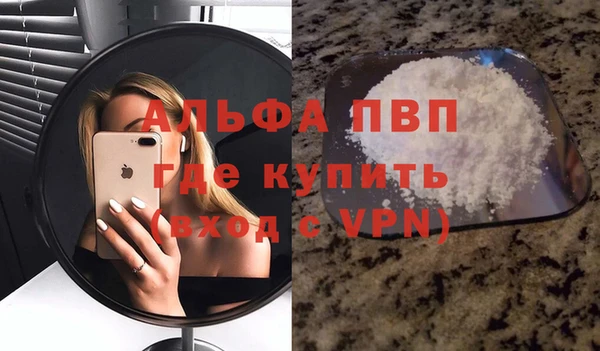 кокаин колумбия Снежногорск