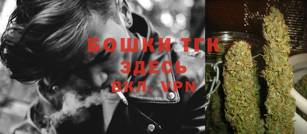 кокаин колумбия Снежногорск