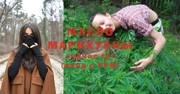 кокаин колумбия Снежногорск