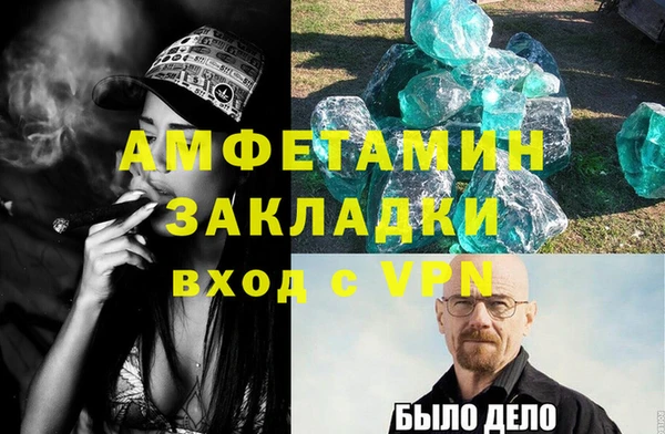 кокаин колумбия Снежногорск