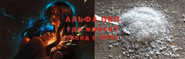 кокаин колумбия Снежногорск