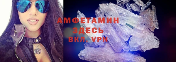 кокаин колумбия Снежногорск